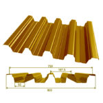 Профнастил Н-75