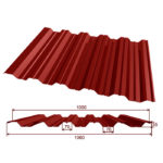 Профнастил НС-35