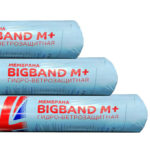 BIGBAND М Plus гидроизоляционная диффузионная мембрана